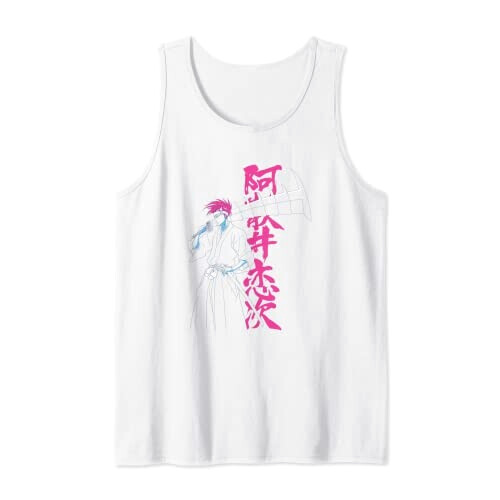 Débardeur Renji - Bleach - blanc homme/femme