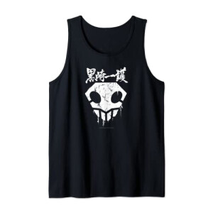 Débardeur Bleach noir homme/femme