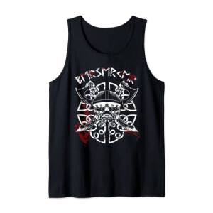 Débardeur Berserk noir homme/femme