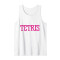Débardeur Tetris blanc homme/femme - miniature