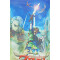 Débardeur Zelda multicolore homme/femme - miniature variant 4
