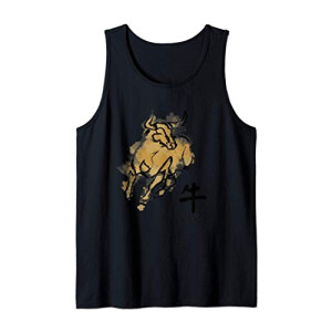 Débardeur Chinois noir homme/femme